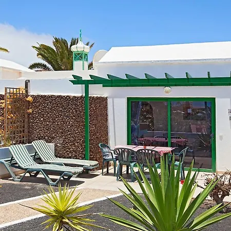 Jardin Del Sol 22 Apartment *
